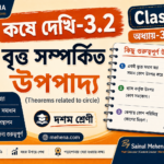Previous